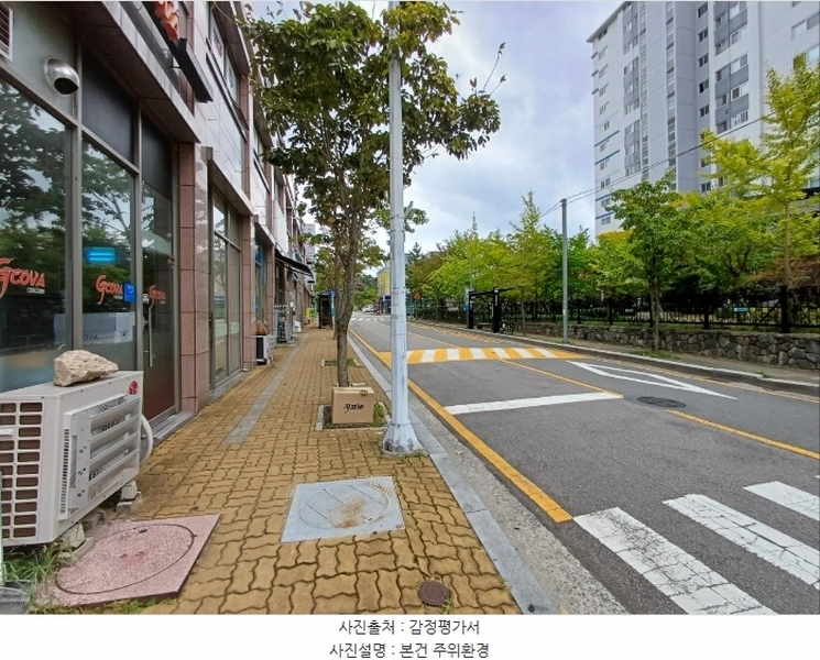 2024타경5863 부산광역시 기장군 정관읍 방곡로 29, 부산정관지구이지더원5차아파트 501동 5층 501호 아파트[공급27평형] 경매 이미지