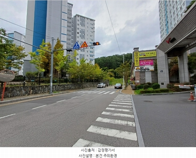 2024타경5863 부산광역시 기장군 정관읍 방곡로 29, 부산정관지구이지더원5차아파트 501동 5층 501호 아파트[공급27평형] 경매 이미지