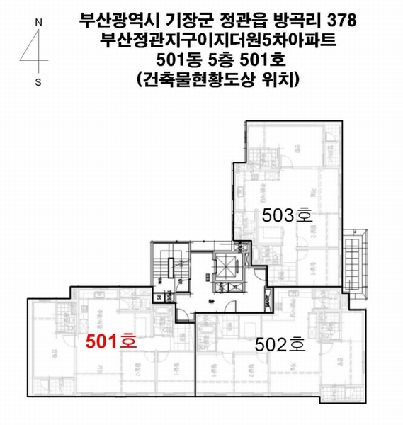2024타경5863 부산광역시 기장군 정관읍 방곡로 29, 부산정관지구이지더원5차아파트 501동 5층 501호 아파트[공급27평형] 경매 이미지