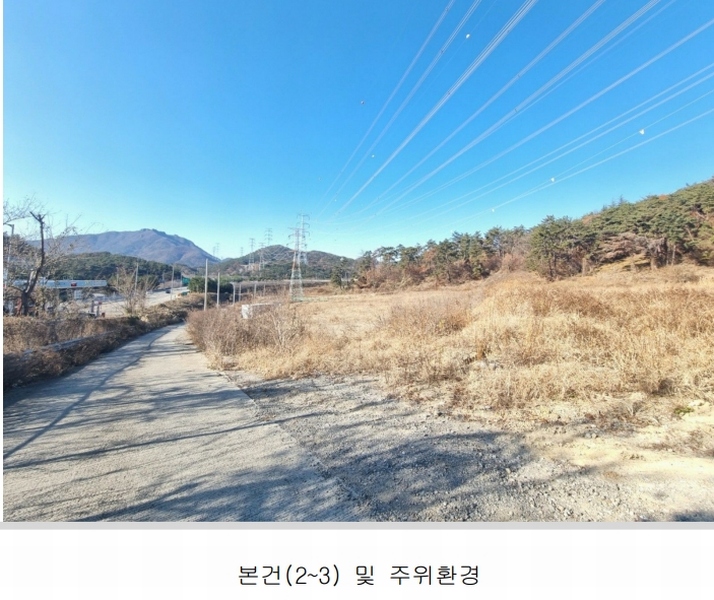 2024타경6682 부산광역시 기장군 장안읍 좌동리 137 농지 경매 이미지