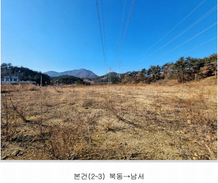 2024타경6682 부산광역시 기장군 장안읍 좌동리 137 농지 경매 이미지