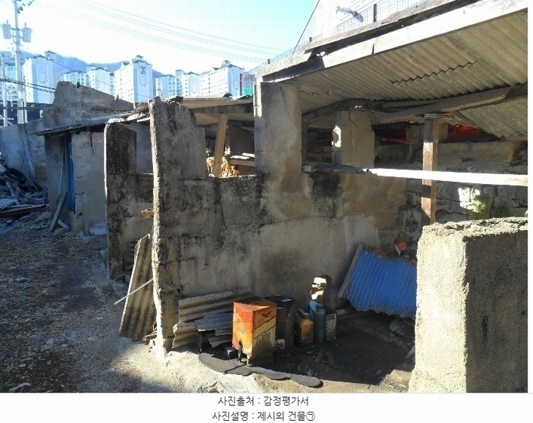 2024타경6835 부산광역시 기장군 정관읍 용수리 662 주택 경매 이미지