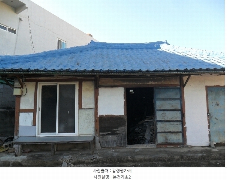 2024타경6835 부산광역시 기장군 정관읍 용수리 662 주택 경매 이미지