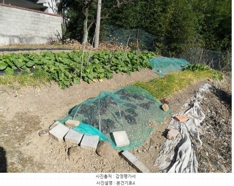 2024타경6835 부산광역시 기장군 정관읍 용수리 662 주택 경매 이미지