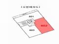 2025타경10975 서울특별시 강서구 가로공원로76가길 83-8, 더그레이스 6층 602호 다세대(빌라)[공급10평형] 경매 이미지