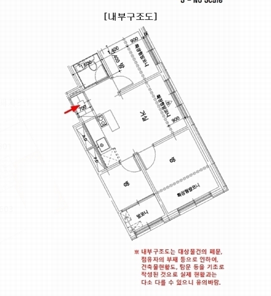 2025타경10975 서울특별시 강서구 가로공원로76가길 83-8, 더그레이스 6층 602호 다세대(빌라)[공급10평형] 경매 이미지