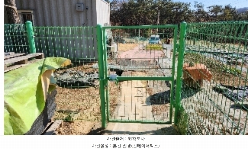 2024타경6941 부산광역시 기장군 장안읍 반룡리 산30-1 임야 경매 이미지