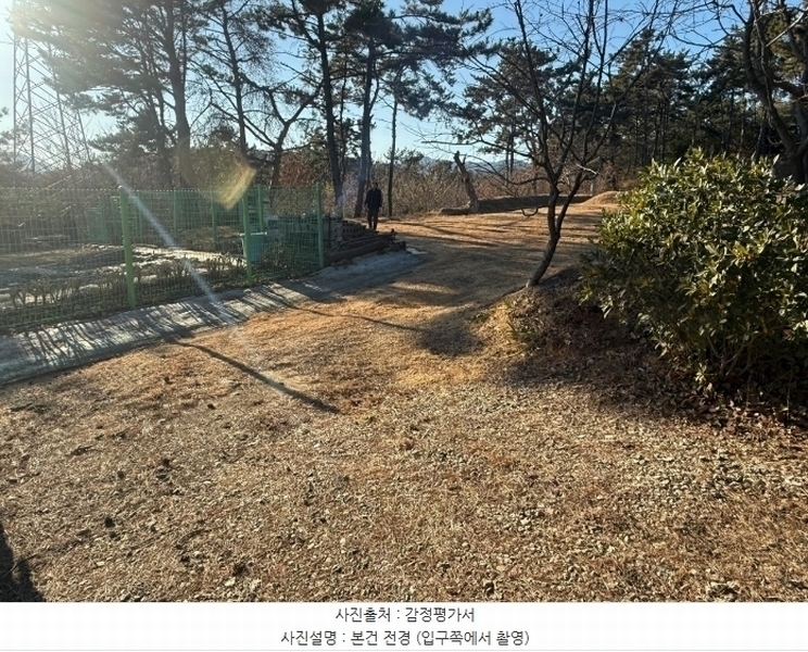 2024타경6941 부산광역시 기장군 장안읍 반룡리 산30-1 임야 경매 이미지