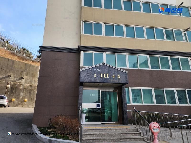 2024타경100355 부산광역시 남구 양지골로 134, 유창그린2차아파트 111동 2층 205호 아파트[공급22평형] 경매 이미지