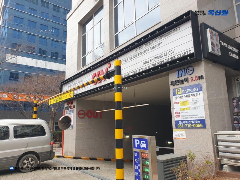 2024타경102795 부산광역시 기장군 정관읍 정관중앙로 45, 탑스퀘어 8층 816호 근린상가 경매 이미지