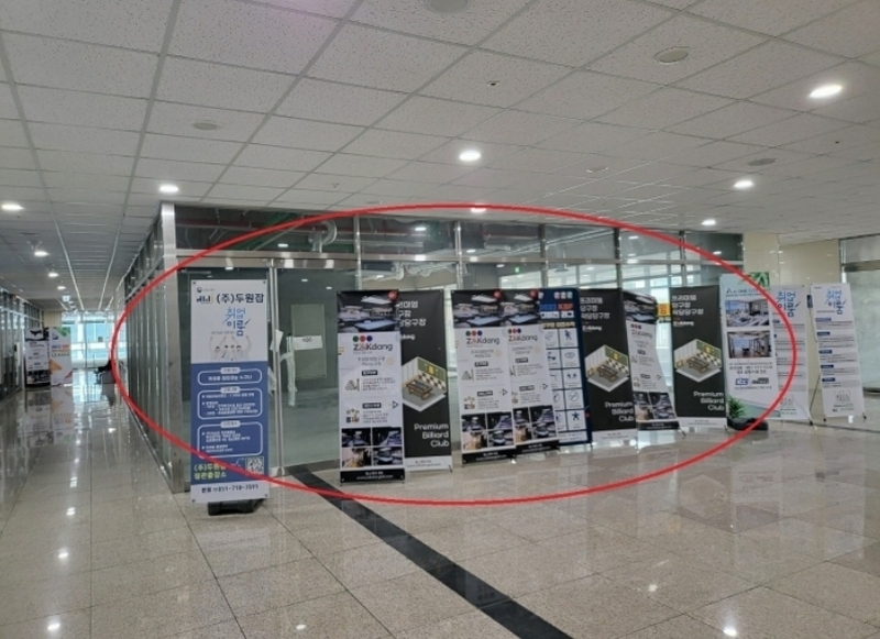 2024타경102795 부산광역시 기장군 정관읍 정관중앙로 45, 탑스퀘어 8층 816호 근린상가 경매 이미지