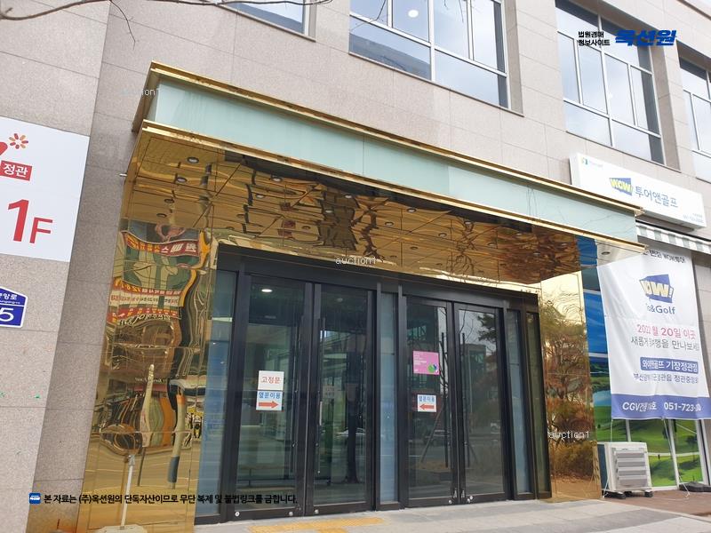 2024타경102795 부산광역시 기장군 정관읍 정관중앙로 45, 탑스퀘어 8층 816호 근린상가 경매 이미지
