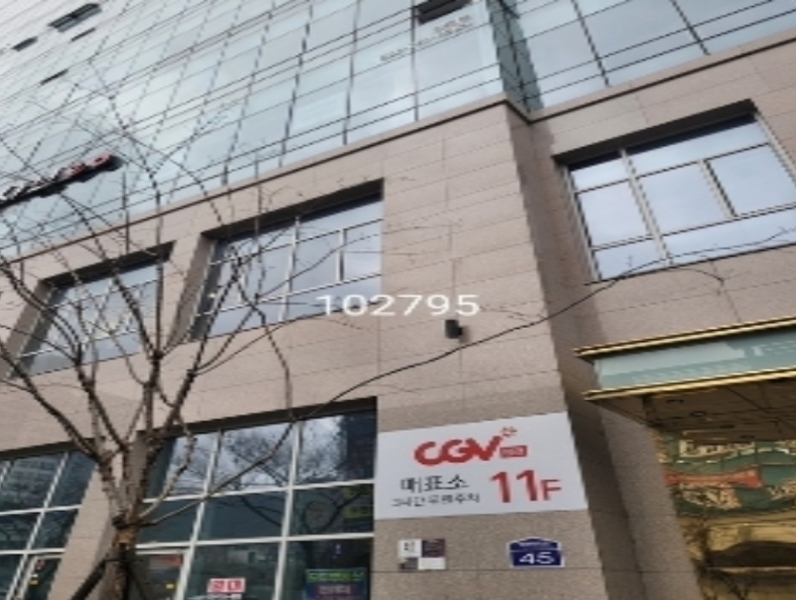 2024타경102795 부산광역시 기장군 정관읍 정관중앙로 45, 탑스퀘어 8층 816호 근린상가 경매 이미지