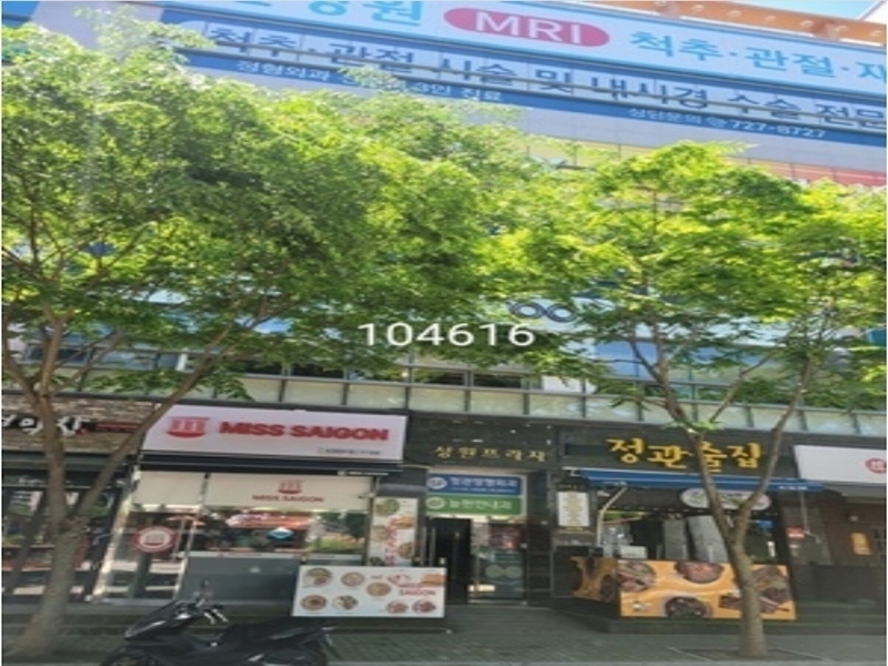 2024타경104616 부산광역시 기장군 정관읍 정관로 581, 성원프라자 2층 201호 근린상가 경매 이미지