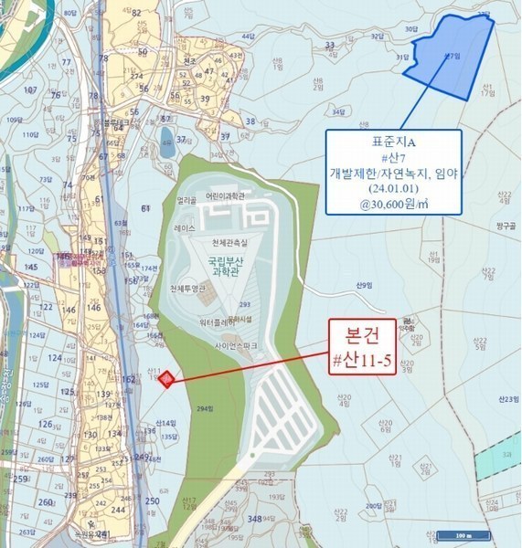 2024타경111119 부산광역시 기장군 기장읍 석산리 산11-5 임야 경매 이미지