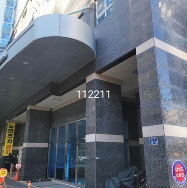 2024타경112211 부산광역시 해운대구 중동1로17번길 15-11, 해운대U-시티오피스텔 2층 202호 오피스텔[계약12평형] 경매 이미지