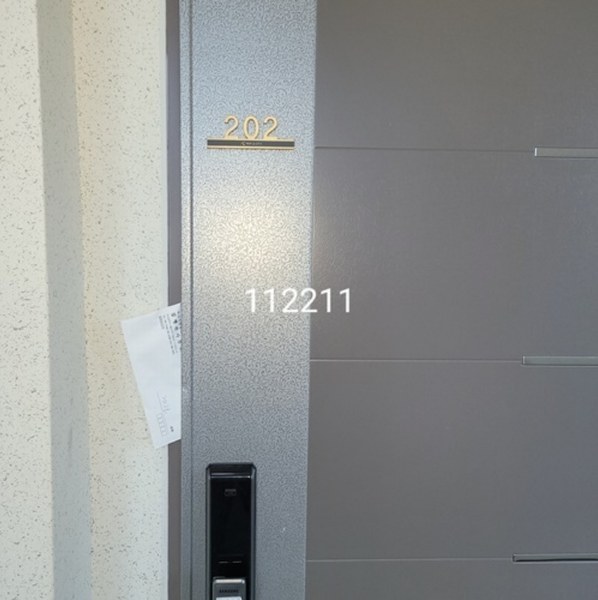 2024타경112211 부산광역시 해운대구 중동1로17번길 15-11, 해운대U-시티오피스텔 2층 202호 오피스텔[계약12평형] 경매 이미지