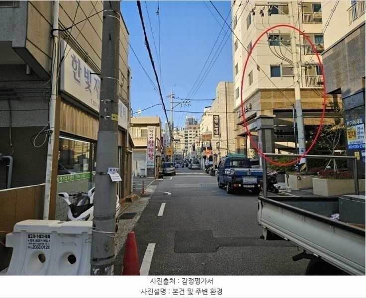 2024타경112860 부산광역시 남구 동명로131번길 26, 용호클래스원 10층 1003호 다세대(빌라)[공급16평형] 경매 이미지