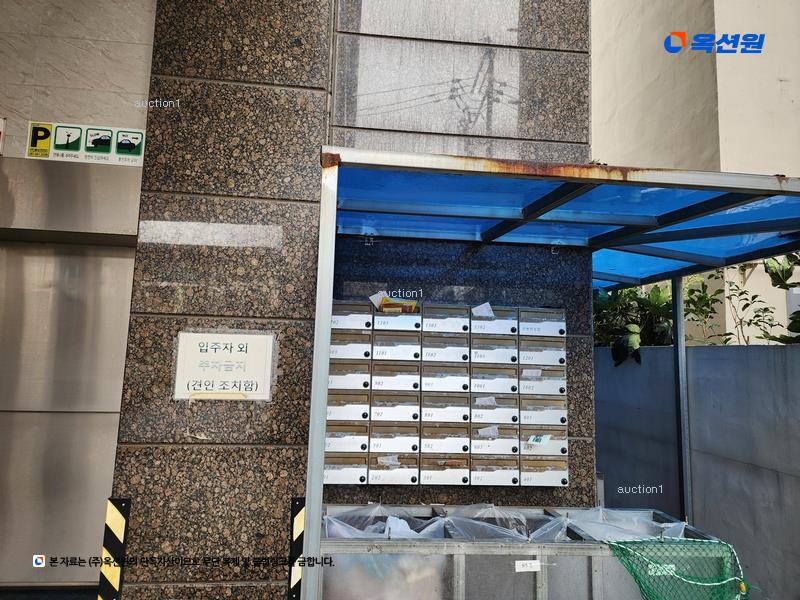 2024타경112860 부산광역시 남구 동명로131번길 26, 용호클래스원 10층 1003호 다세대(빌라)[공급16평형] 경매 이미지