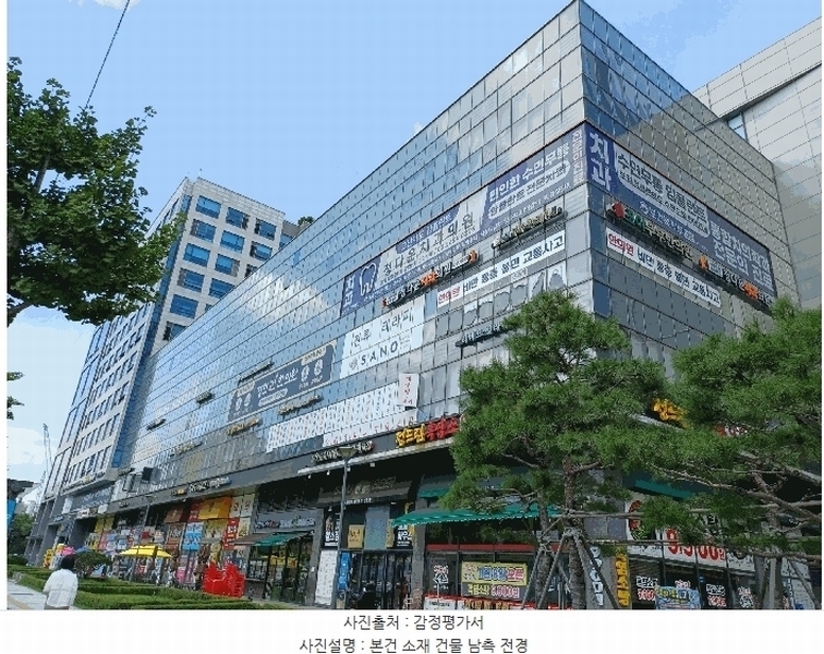 2025타경11032 서울특별시 강서구 양천로 401, 강서한강자이타워 제5층 제에이516호 아파트형공장 경매 이미지