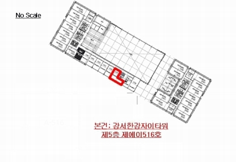 2025타경11032 서울특별시 강서구 양천로 401, 강서한강자이타워 제5층 제에이516호 아파트형공장 경매 이미지