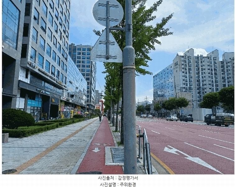 2025타경11032 서울특별시 강서구 양천로 401, 강서한강자이타워 제5층 제에이516호 아파트형공장 경매 이미지