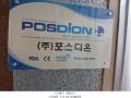 2025타경11032 서울특별시 강서구 양천로 401, 강서한강자이타워 제5층 제에이516호 아파트형공장 경매 이미지