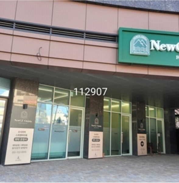 2024타경112907 부산광역시 기장군 기장읍 동부산관광7로 17, 오시리아스위첸마티에 203동 1층 203-3호 근린상가 경매 이미지