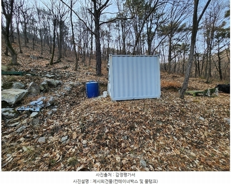 2024타경113627 부산광역시 기장군 장안읍 용소리 산138-25 임야 경매 이미지