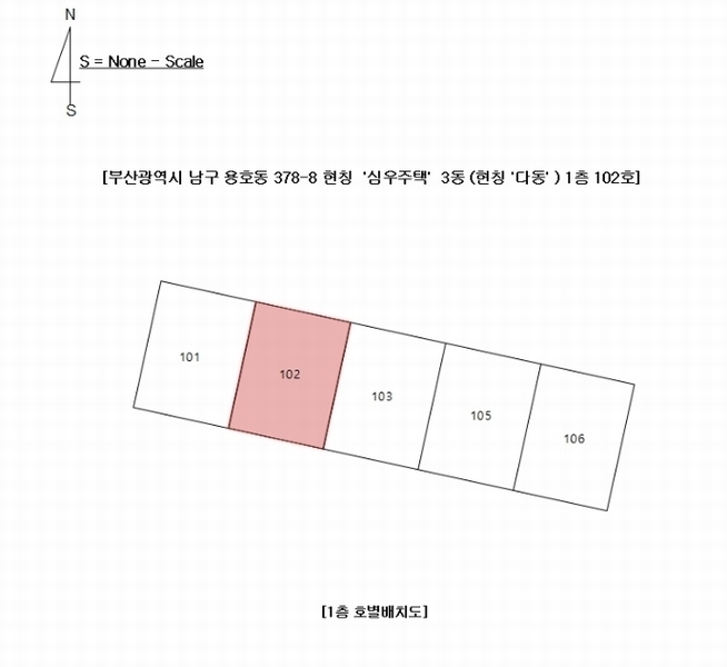 2024타경113702 부산광역시 남구 동명로176번길 13, 심우주택 3동 1층 102호 다세대(빌라)[공급11평형] 경매 이미지