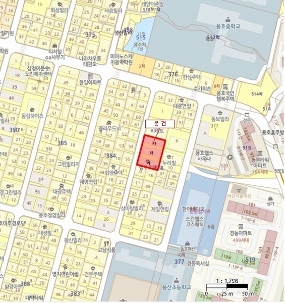 2024타경113702 부산광역시 남구 동명로176번길 13, 심우주택 3동 1층 102호 다세대(빌라)[공급11평형] 경매 이미지