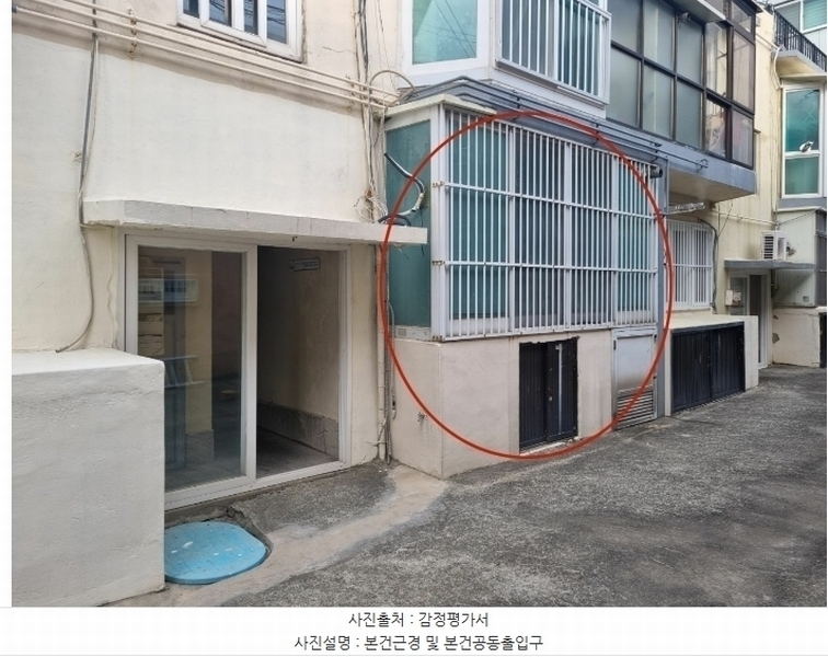 2024타경113702 부산광역시 남구 동명로176번길 13, 심우주택 3동 1층 102호 다세대(빌라)[공급11평형] 경매 이미지