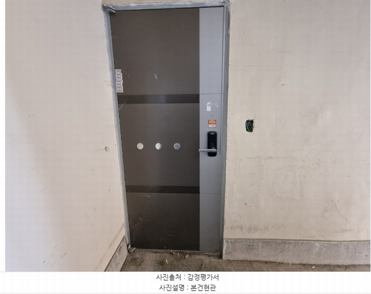 2024타경113702 부산광역시 남구 동명로176번길 13, 심우주택 3동 1층 102호 다세대(빌라)[공급11평형] 경매 이미지