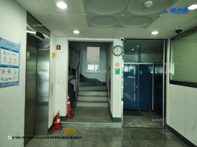 2025타경4362 부산광역시 남구 유엔평화로3번길 29, 아이리스오피스텔 4층 404호 다세대(빌라)[공급11평형] 경매 이미지