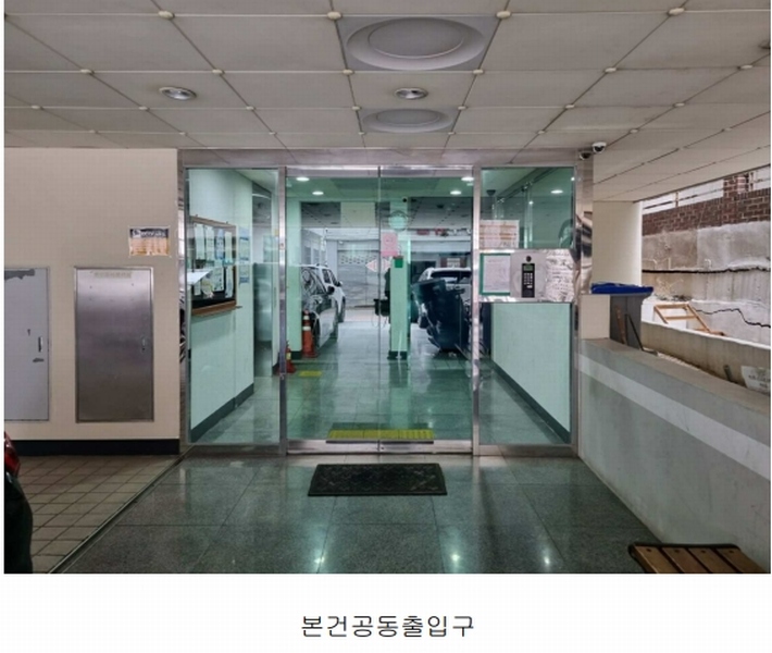 2025타경4362 부산광역시 남구 유엔평화로3번길 29, 아이리스오피스텔 4층 404호 다세대(빌라)[공급11평형] 경매 이미지