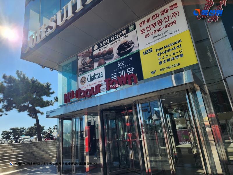 2025타경4515 부산광역시 해운대구 해운대해변로 257, 하버타운 10층 1001호 오피스텔[계약81평형] 경매 이미지