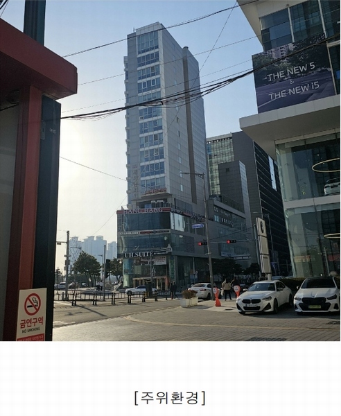 2025타경4515 부산광역시 해운대구 해운대해변로 257, 하버타운 10층 1001호 오피스텔[계약81평형] 경매 이미지