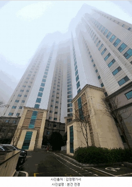 2025타경4915 부산광역시 남구 오륙도로 85, 오륙도에스케이뷰아파트 103동 34층 3402호 아파트[공급35평형] 경매 이미지