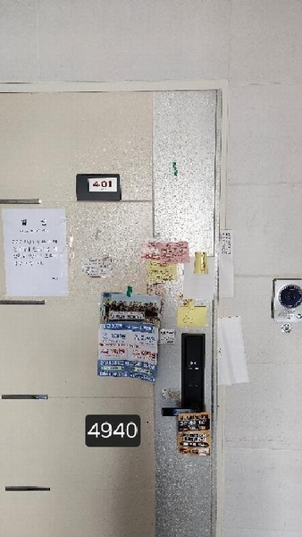 2025타경4940 부산광역시 수영구 수영로545번가길 32, 글로리아 1동 4층 401호 아파트[공급25평형] 경매 이미지