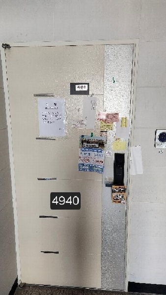 2025타경4940 부산광역시 수영구 수영로545번가길 32, 글로리아 1동 4층 401호 아파트[공급25평형] 경매 이미지