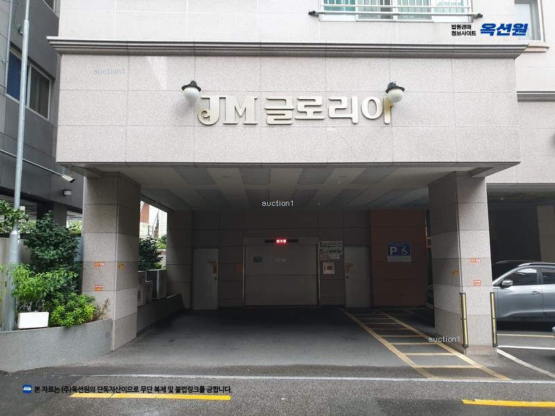 2025타경4940 부산광역시 수영구 수영로545번가길 32, 글로리아 1동 4층 401호 아파트[공급25평형] 경매 이미지