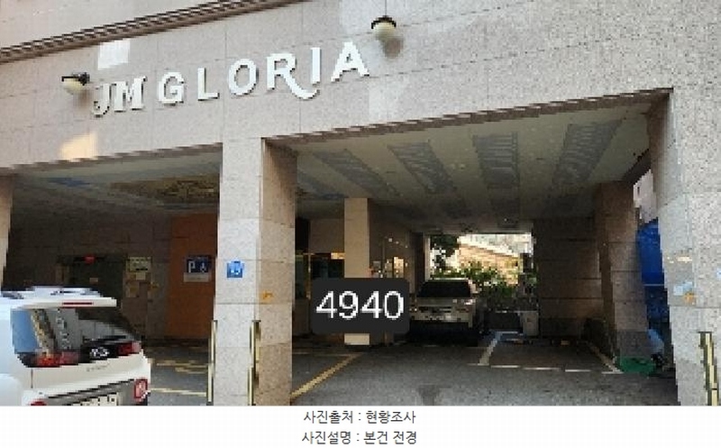 2025타경4940 부산광역시 수영구 수영로545번가길 32, 글로리아 1동 4층 401호 아파트[공급25평형] 경매 이미지