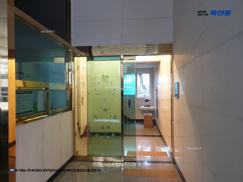 2025타경4940 부산광역시 수영구 수영로545번가길 32, 글로리아 1동 4층 401호 아파트[공급25평형] 경매 이미지