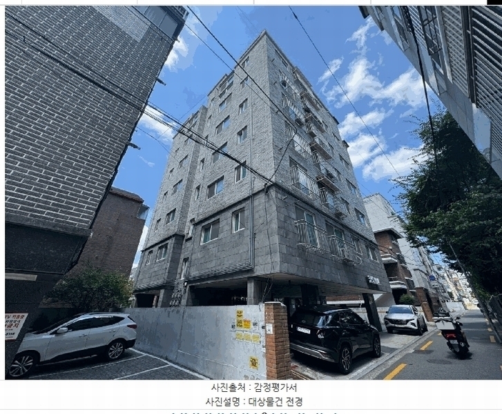 2025타경11113 서울특별시 강서구 곰달래로17길 15, 감성빌 2층 203호 다세대(빌라) 경매 이미지