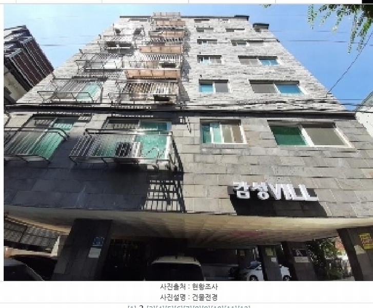 2025타경11113 서울특별시 강서구 곰달래로17길 15, 감성빌 2층 203호 다세대(빌라) 경매 이미지