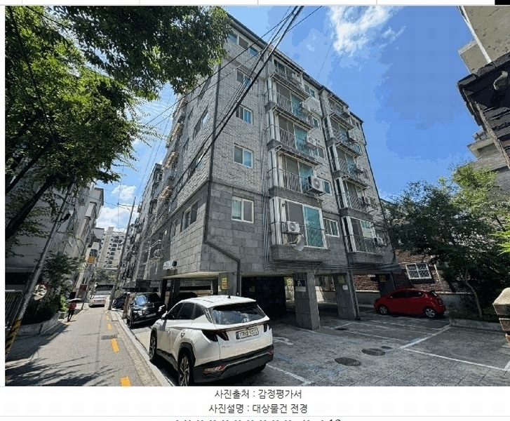 2025타경11113 서울특별시 강서구 곰달래로17길 15, 감성빌 2층 203호 다세대(빌라) 경매 이미지