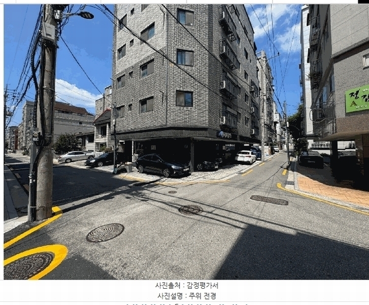 2025타경11113 서울특별시 강서구 곰달래로17길 15, 감성빌 2층 203호 다세대(빌라) 경매 이미지