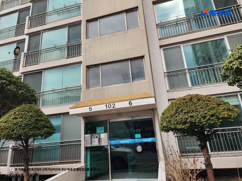 2025타경4957 부산광역시 남구 신선로 490, 삼성아파트 102동 4층 405호 아파트[공급31평형] 경매 이미지
