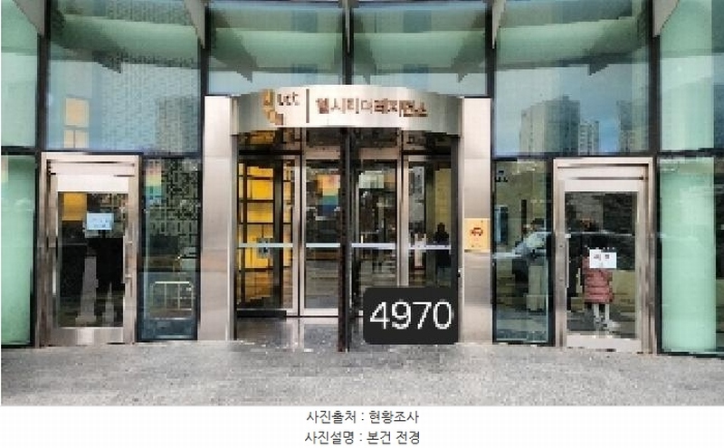 2025타경4970 부산광역시 해운대구 달맞이길 30, 엘시티 랜드마크타워동 92층 9203호 숙박(콘도등) 경매 이미지