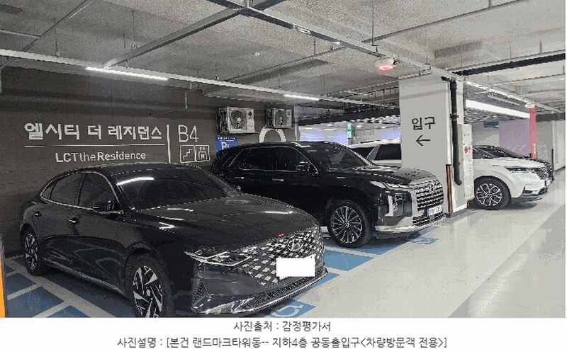 2025타경4970 부산광역시 해운대구 달맞이길 30, 엘시티 랜드마크타워동 92층 9203호 숙박(콘도등) 경매 이미지